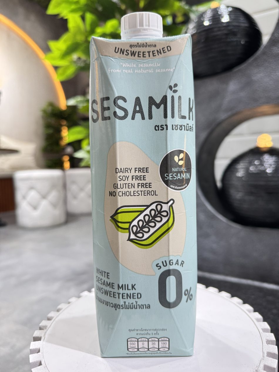 SESAME WHITE MILK