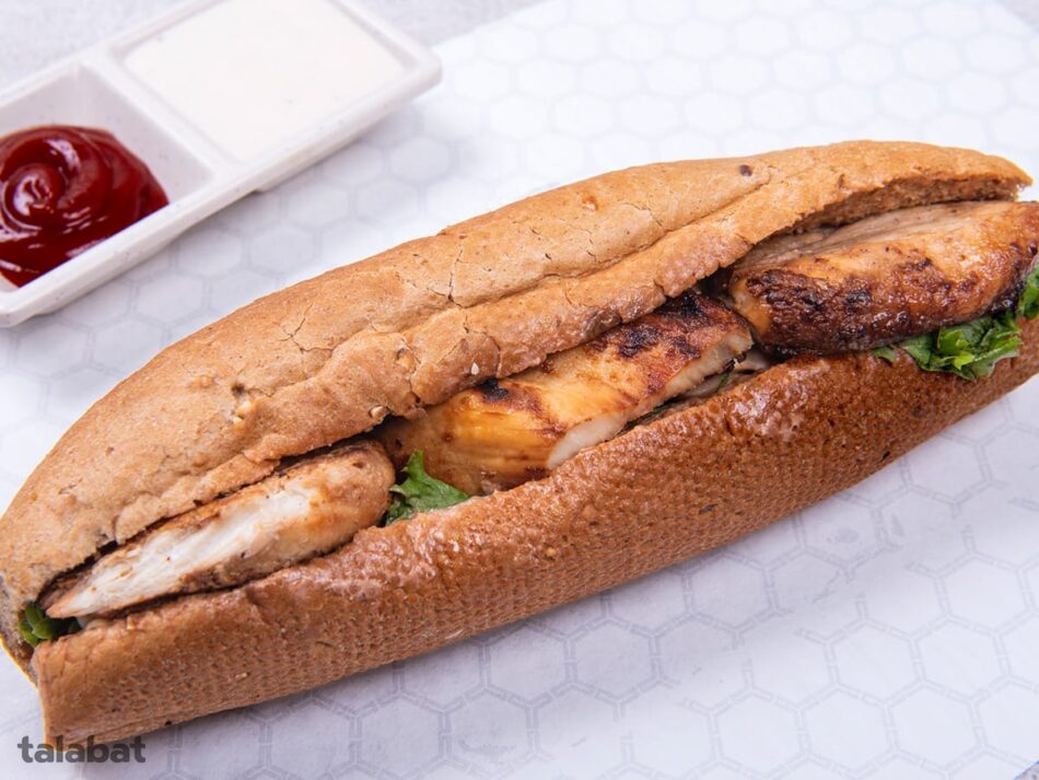Grilled Chicken Sandwich